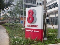 8B @ Admiralty (D27), Factory #602687441